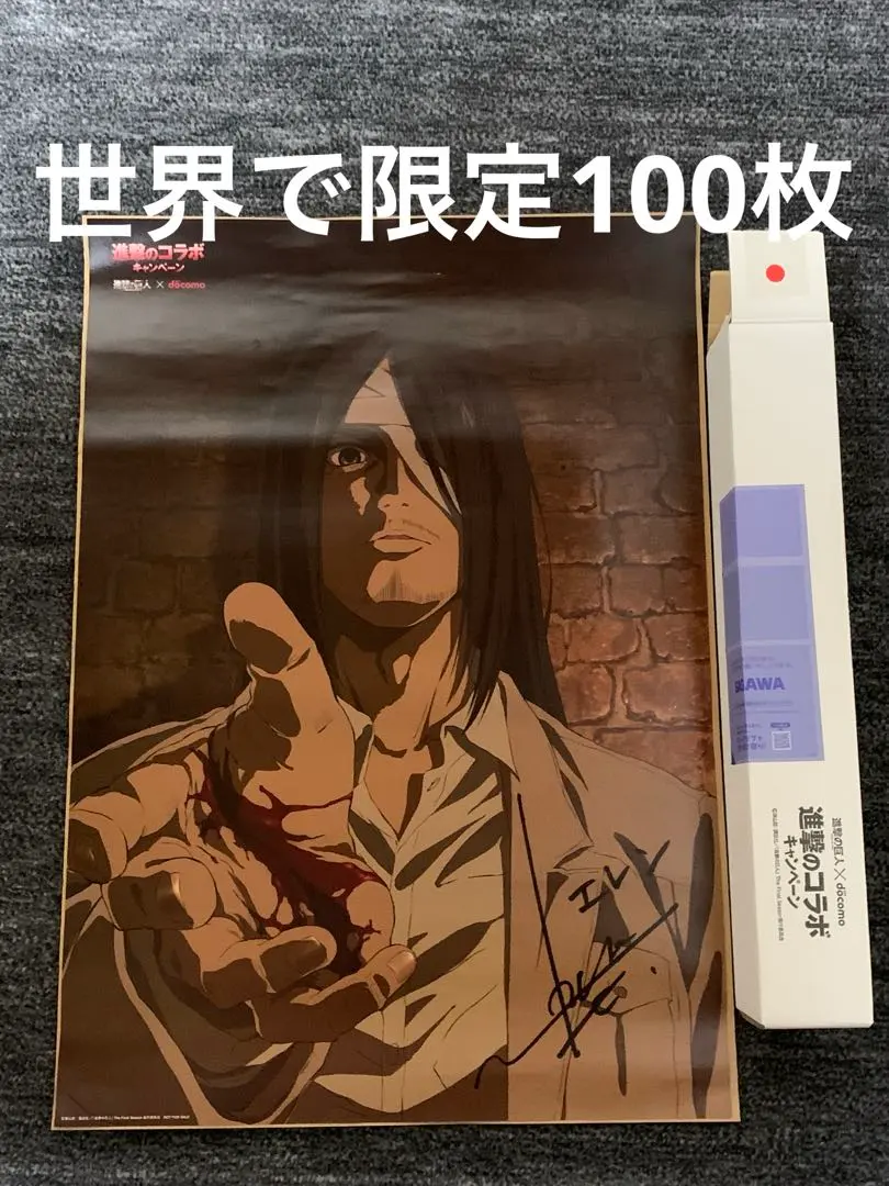 2026年最新】エレン サインの人気アイテム - メルカリ