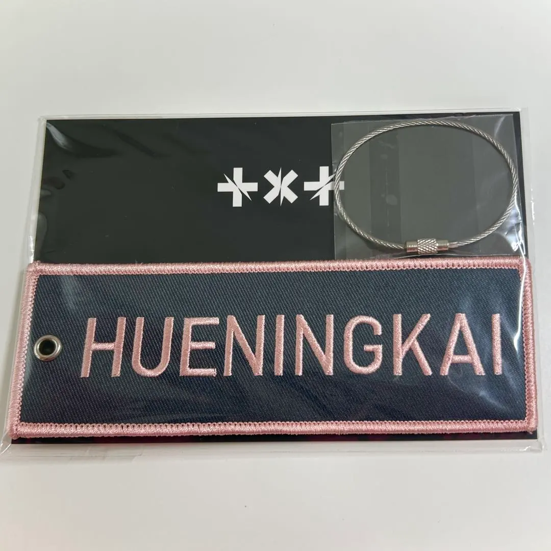 2026年最新】ネームワッペン txtの人気アイテム - メルカリ