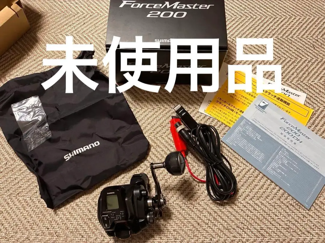 2026年最新】SHIMANO シマノ フォースマスター800の人気アイテム