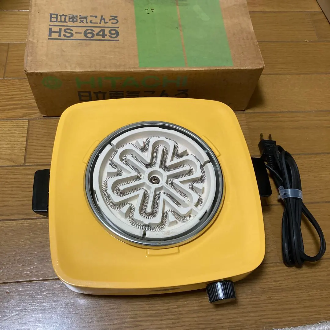 2026年最新】HITACHI 電気コンロ レトロの人気アイテム - メルカリ