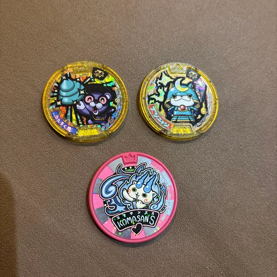 2026年最新】ブシニャン 妖怪sメダルの人気アイテム - メルカリ