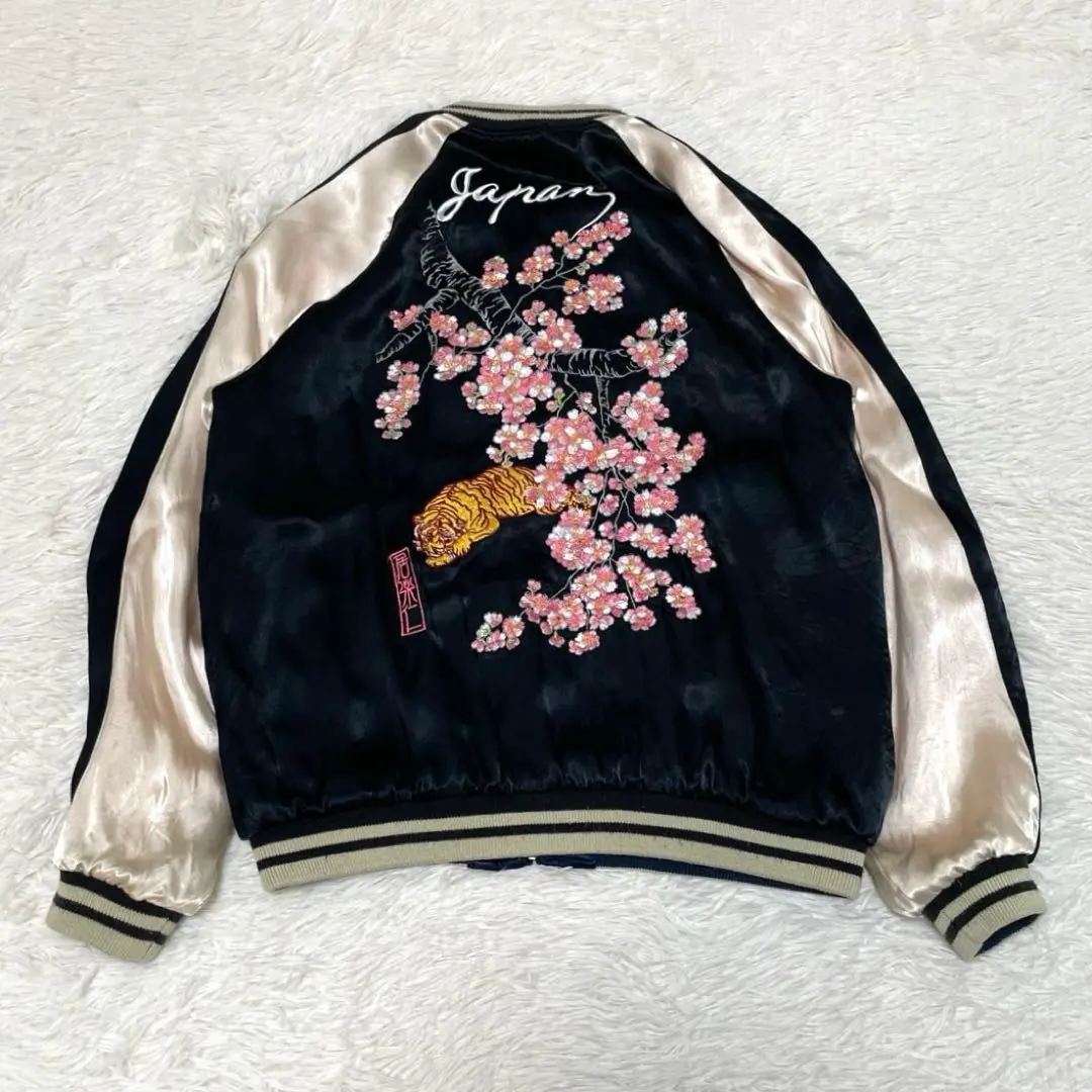 2026年最新】スカジャン イオラニの人気アイテム - メルカリ