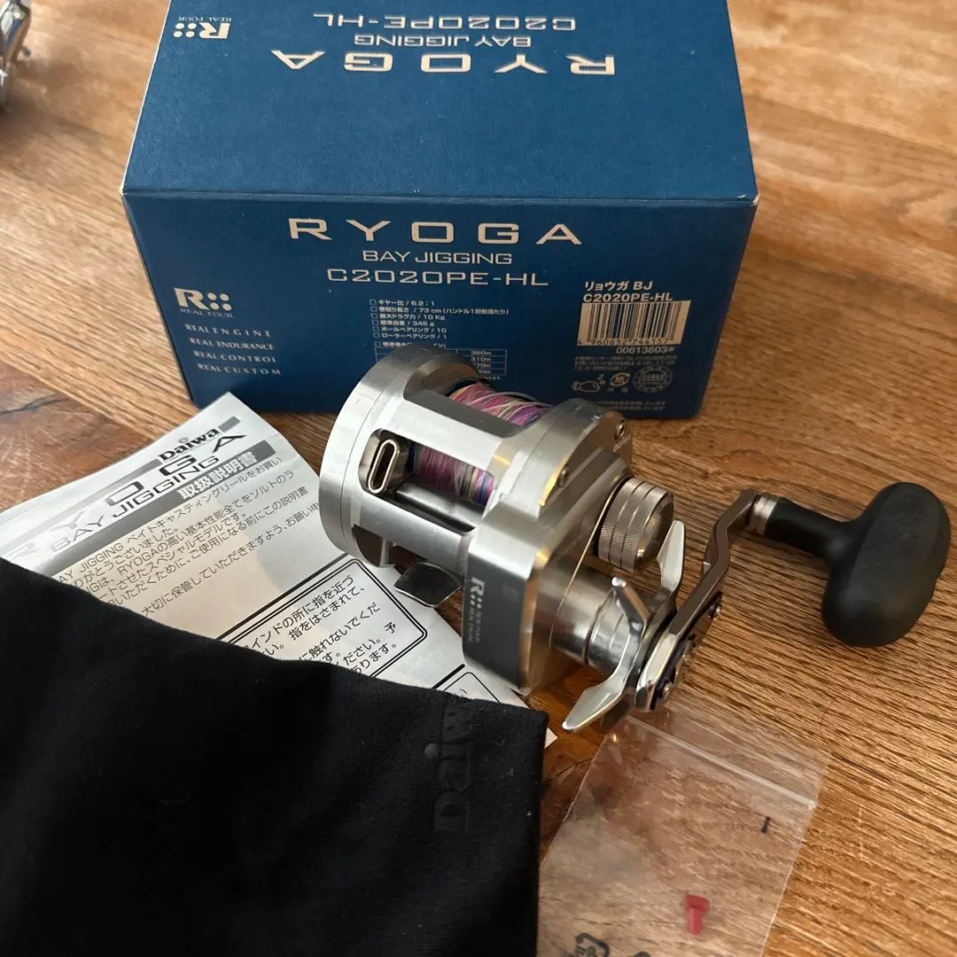 2026年最新】リョウガ c2020の人気アイテム - メルカリ