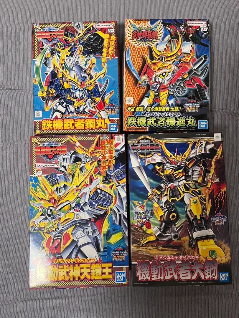 2026年最新】BB戦士 鉄機武者鋼丸の人気アイテム - メルカリ