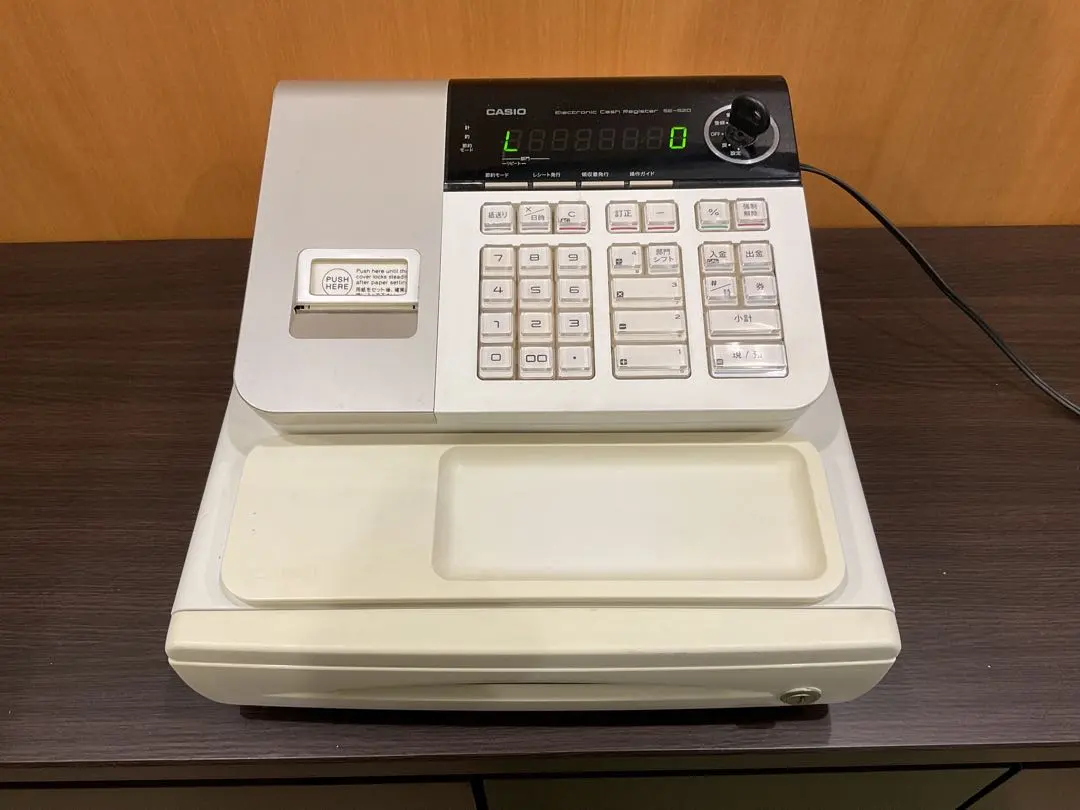 2026年最新】レジスター カシオ se-g2の人気アイテム - メルカリ