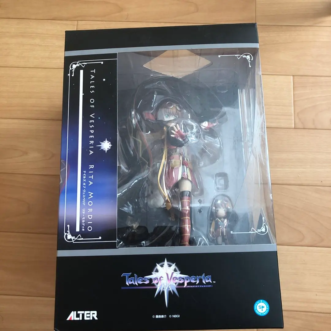 2026年最新】リタ・モルディオの人気アイテム - メルカリ