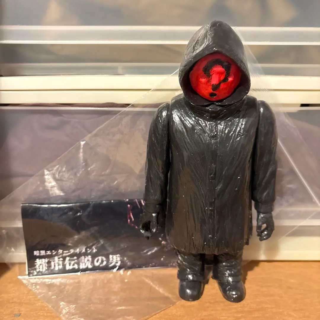 2026年最新】暗黒エンターテイメント ソフビの人気アイテム - メルカリ