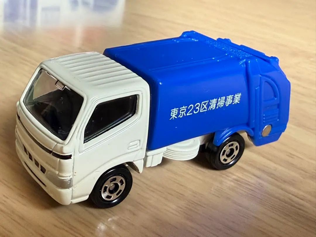 2026年最新】トミカ 清掃車 23区の人気アイテム - メルカリ