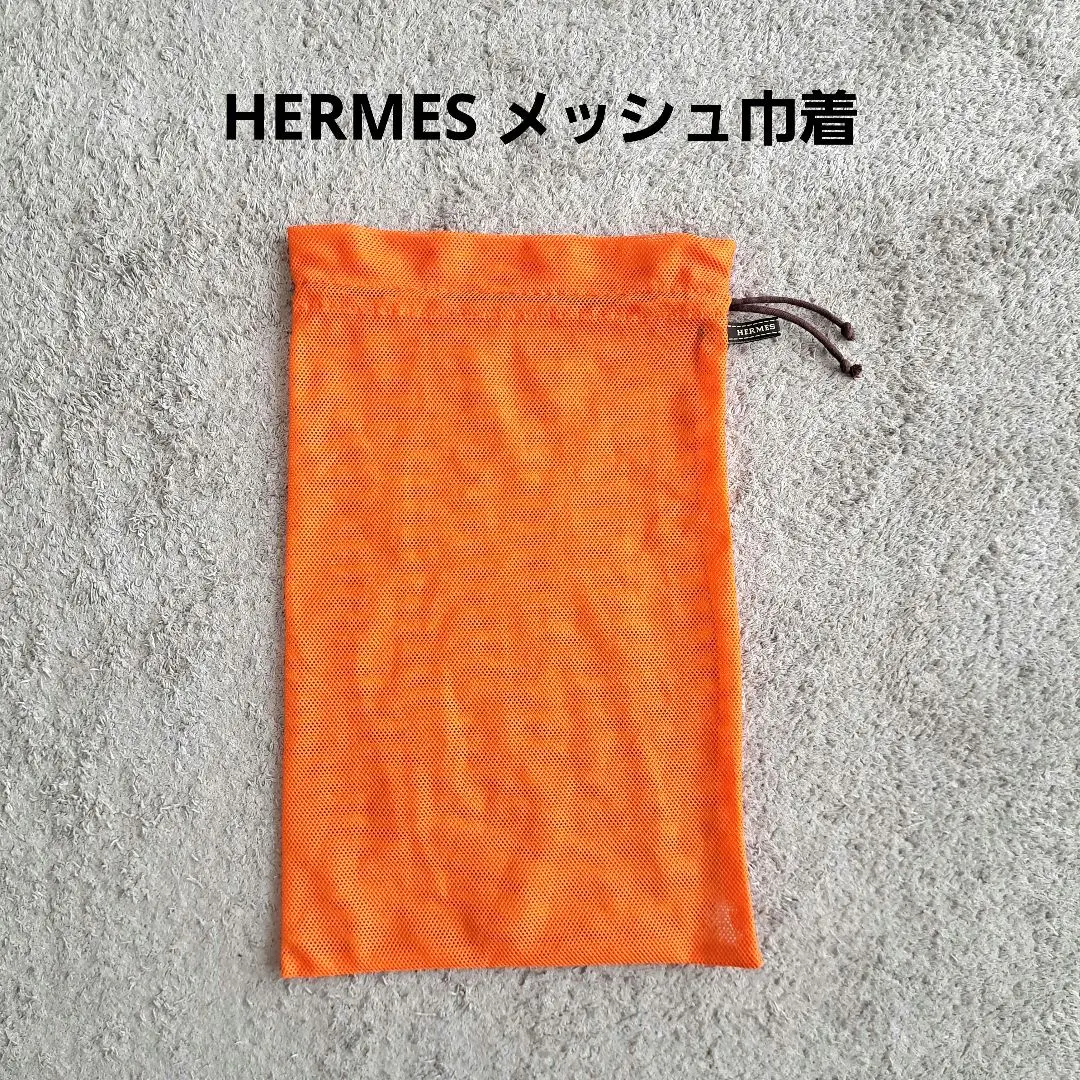 2026年最新】エルメス 水着の人気アイテム - メルカリ