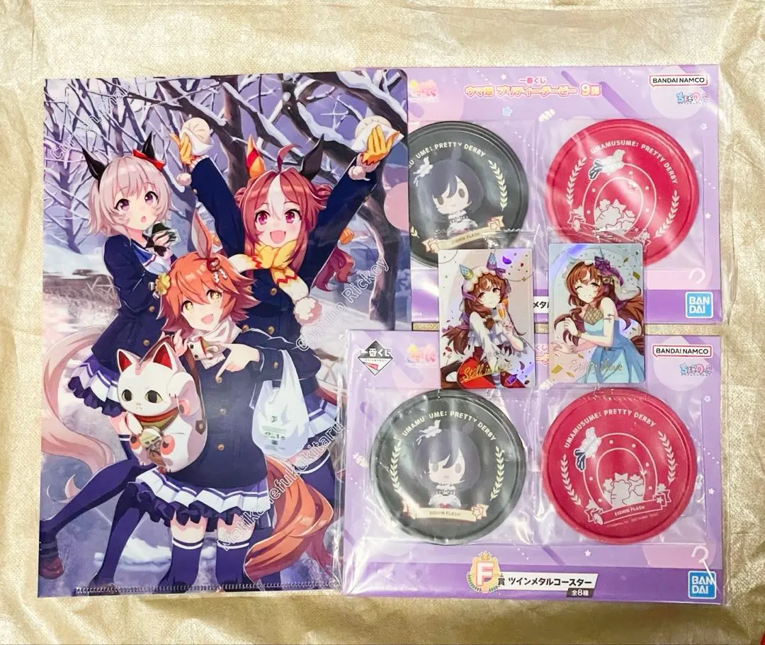 2026年最新】エイシンフラッシュ ウエハースの人気アイテム - メルカリ