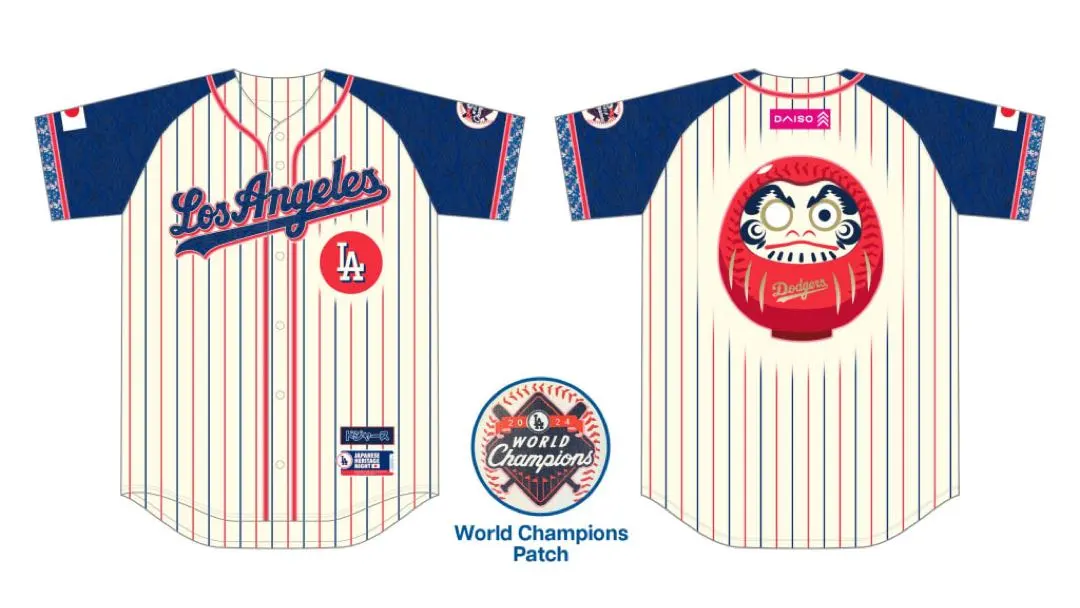 2026年最新】Japanese heritage nightの人気アイテム - メルカリ