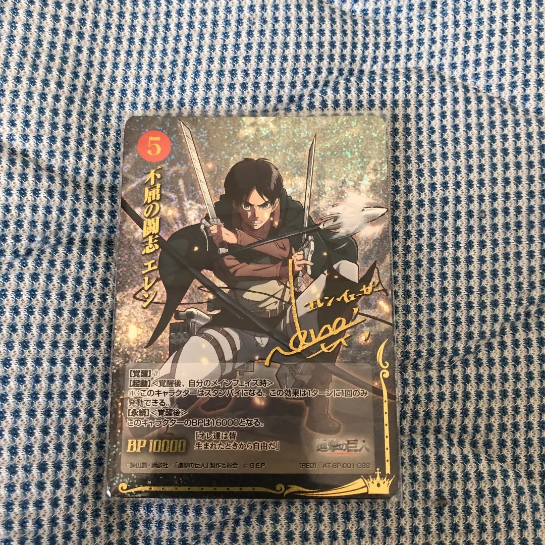 2026年最新】エレン サインの人気アイテム - メルカリ