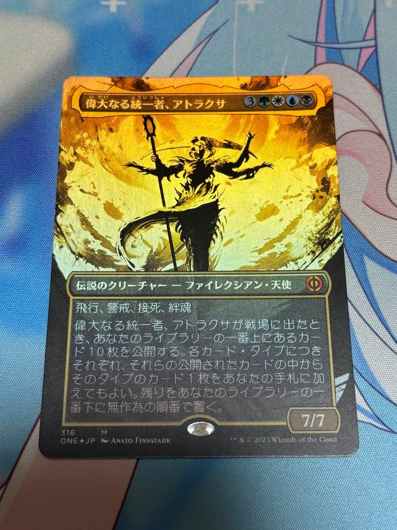 2026年最新】アトラクサ スリーブの人気アイテム - メルカリ