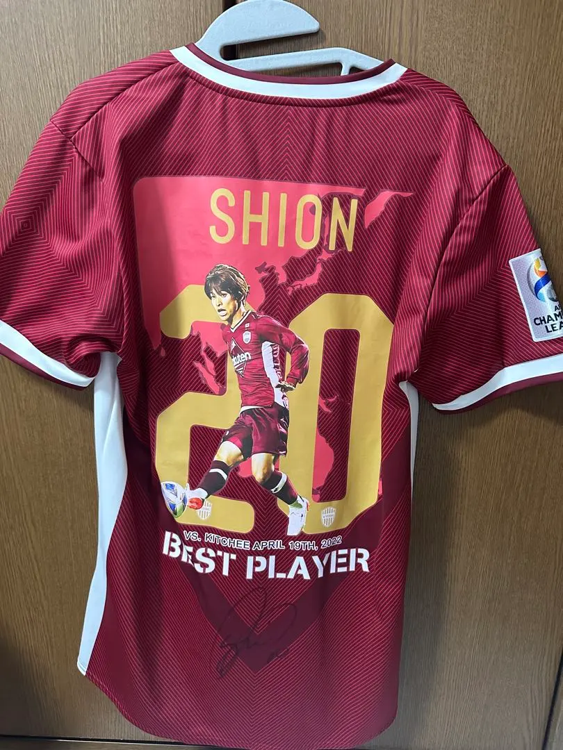 2026年最新】井上潮音 ユニフォームの人気アイテム - メルカリ