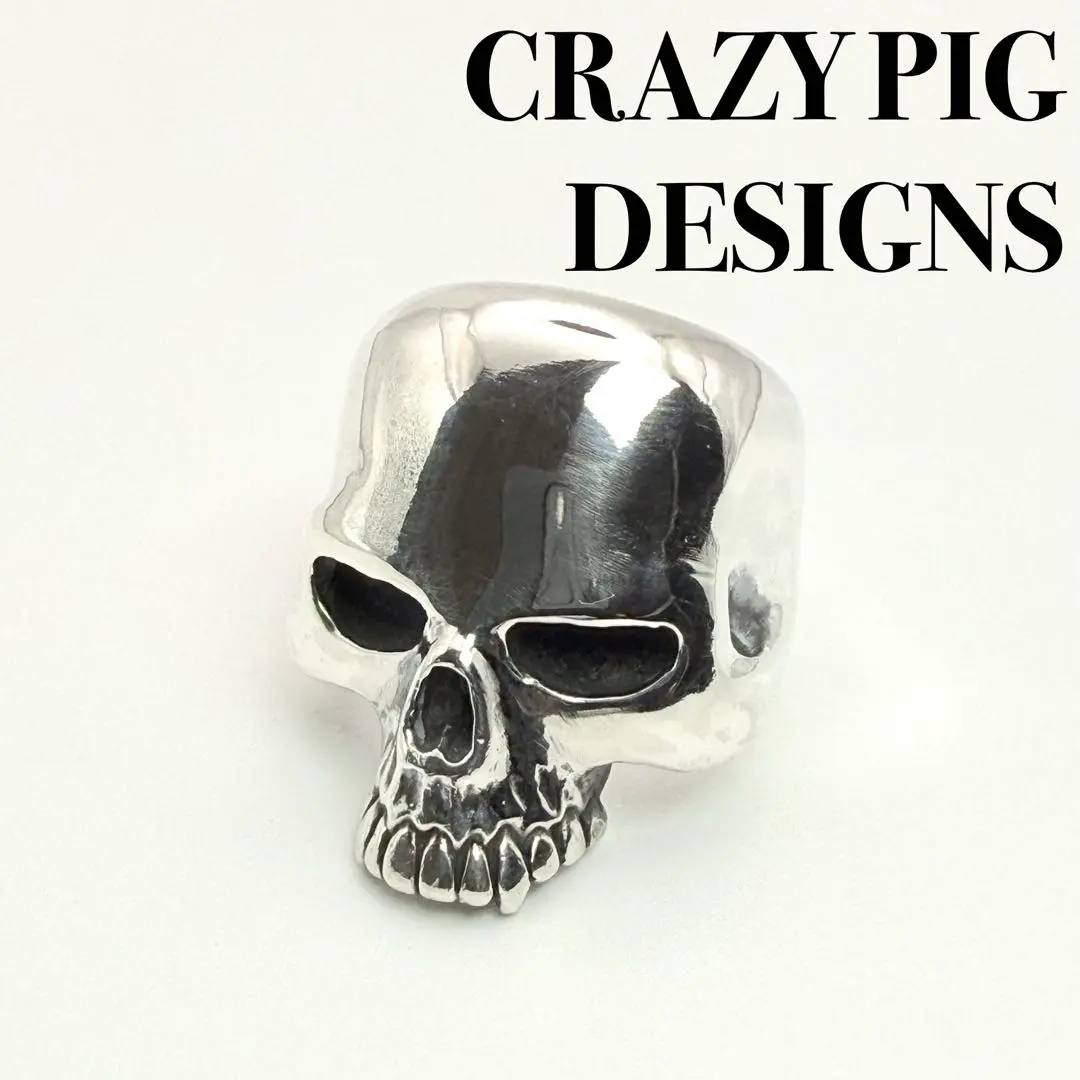 2026年最新】クレイジーピッグ hideの人気アイテム - メルカリ