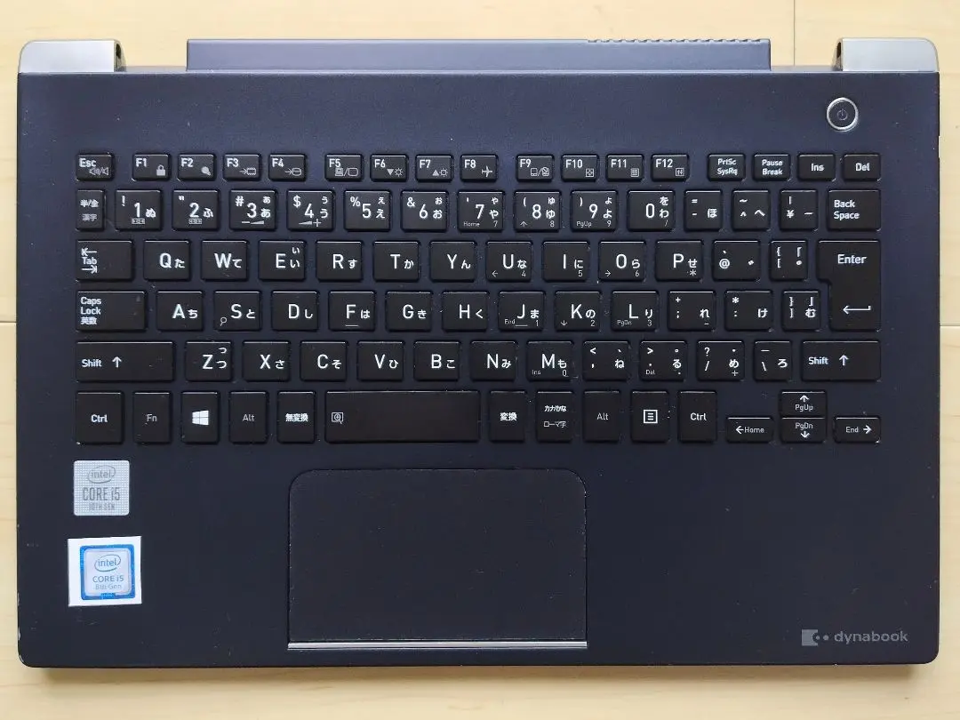 2026年最新】dynabook g83 dnの人気アイテム - メルカリ