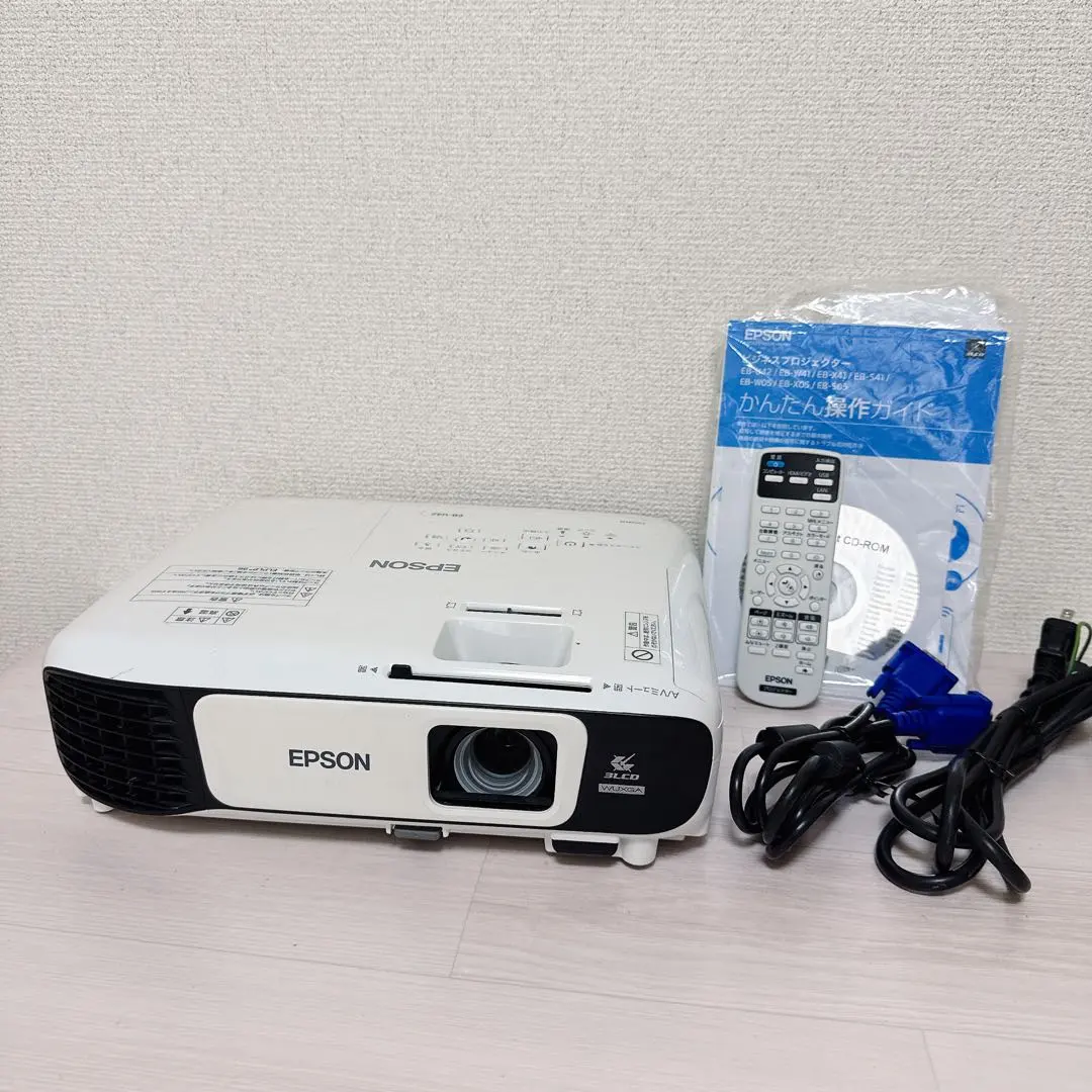 2026年最新】EPSON プロジェクター EB-X24の人気アイテム - メルカリ