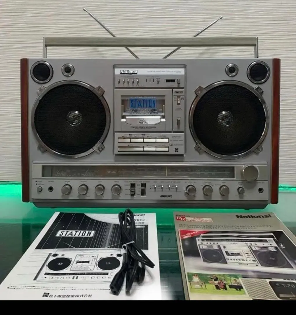 2026年最新】ナショナル RX-7000の人気アイテム - メルカリ