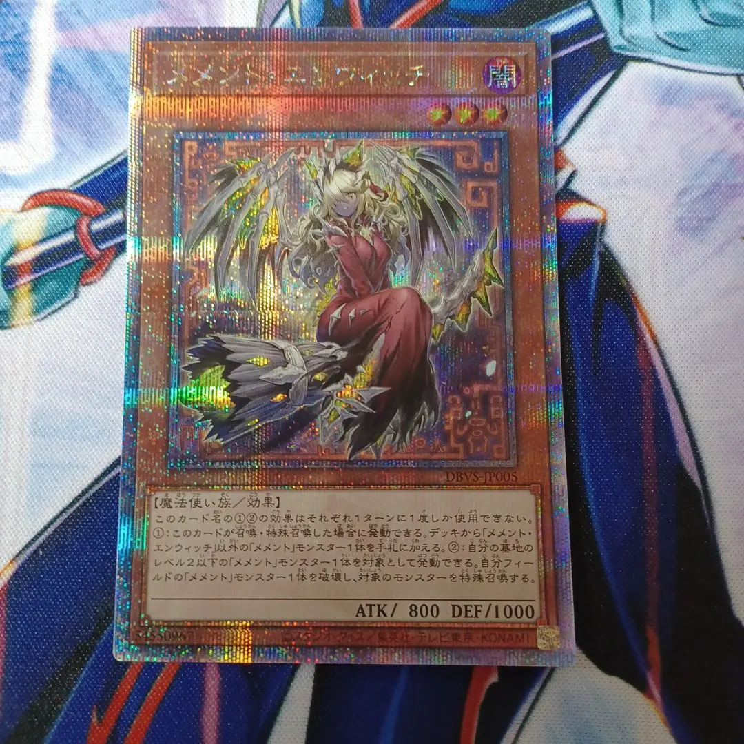 2026年最新】メメントエンウィッチ 25thの人気アイテム - メルカリ