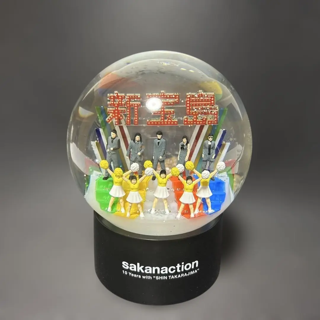 2026年最新】サカナクション スノードームの人気アイテム - メルカリ