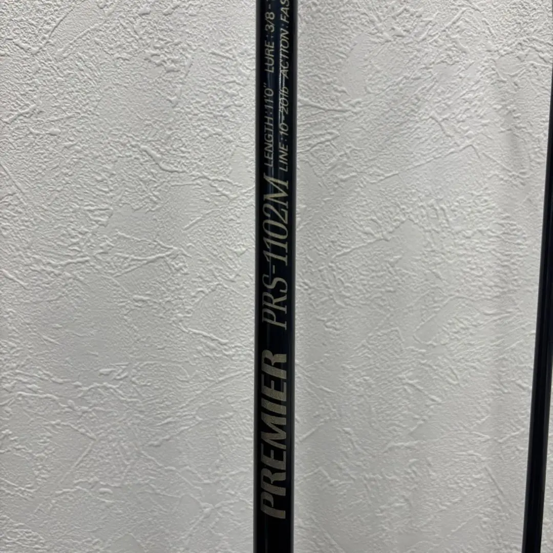 2026年最新】ダイコー プレミアの人気アイテム - メルカリ