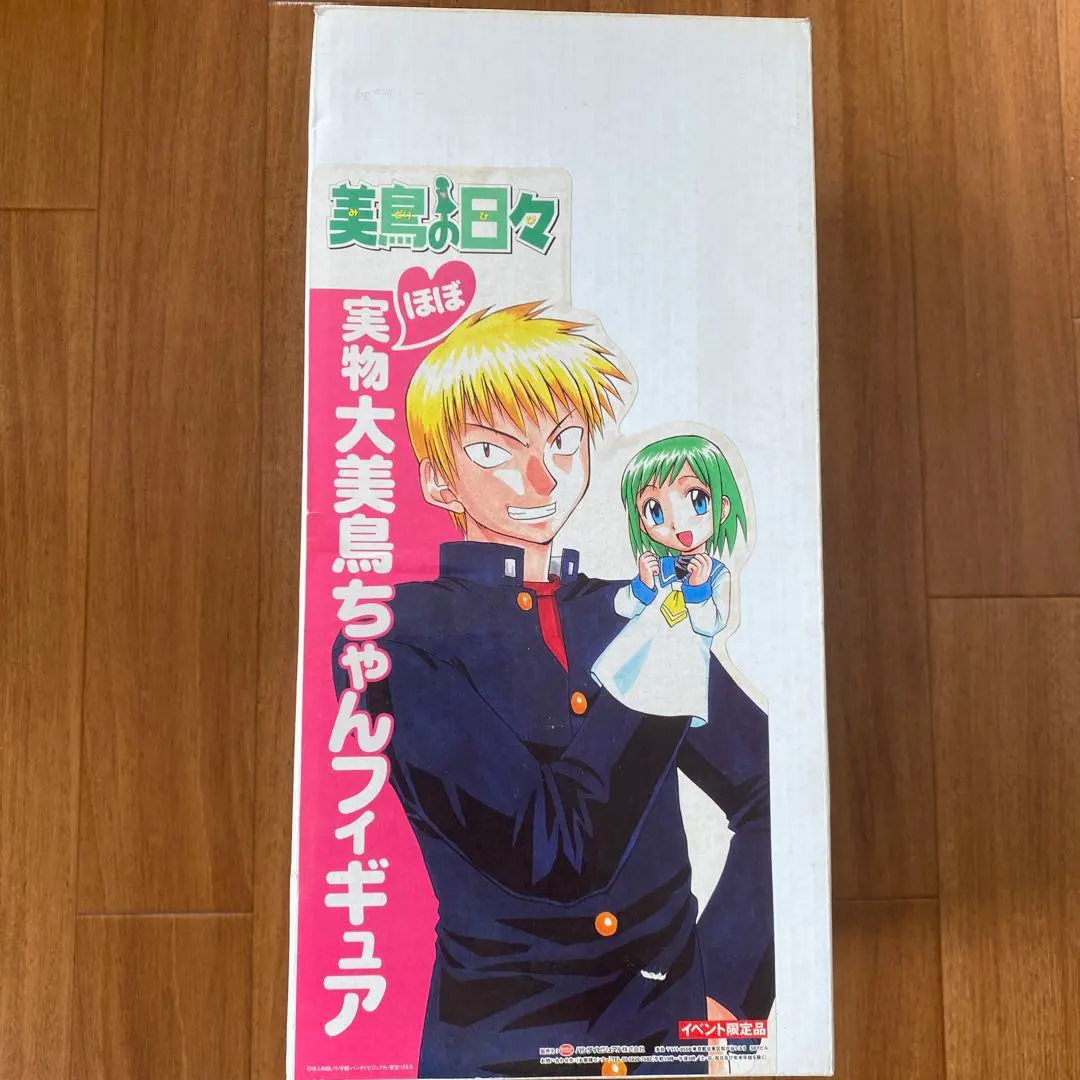 2026年最新】美鳥の日々 フィギュアの人気アイテム - メルカリ