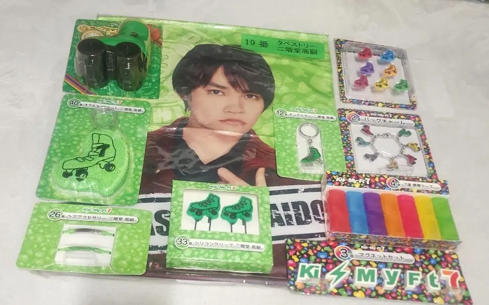 2026年最新】メンバー名：二階堂高嗣 その他の人気アイテム - メルカリ