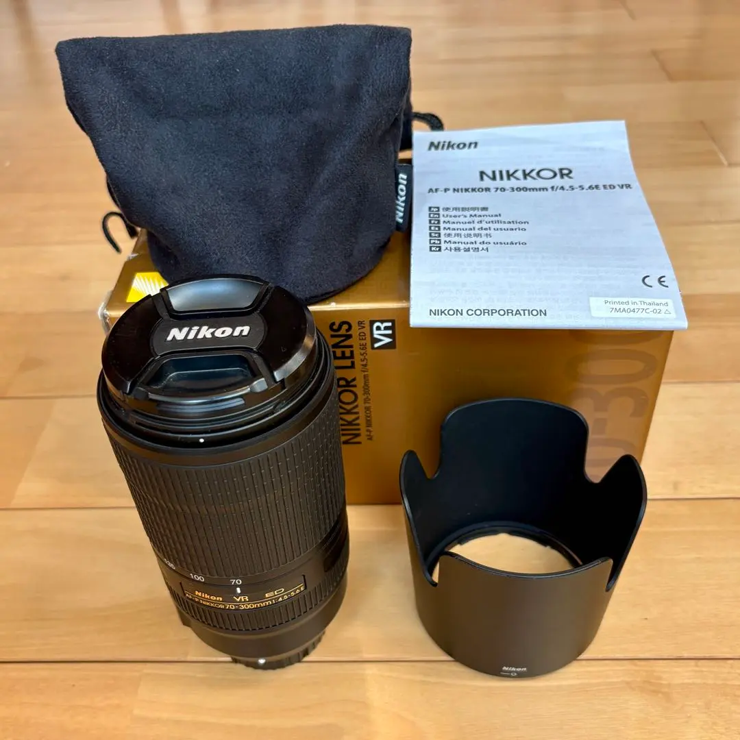 2026年最新】ニコン AF-P NIKKOR 70-300mm f/4.5-5.6Eの人気アイテム