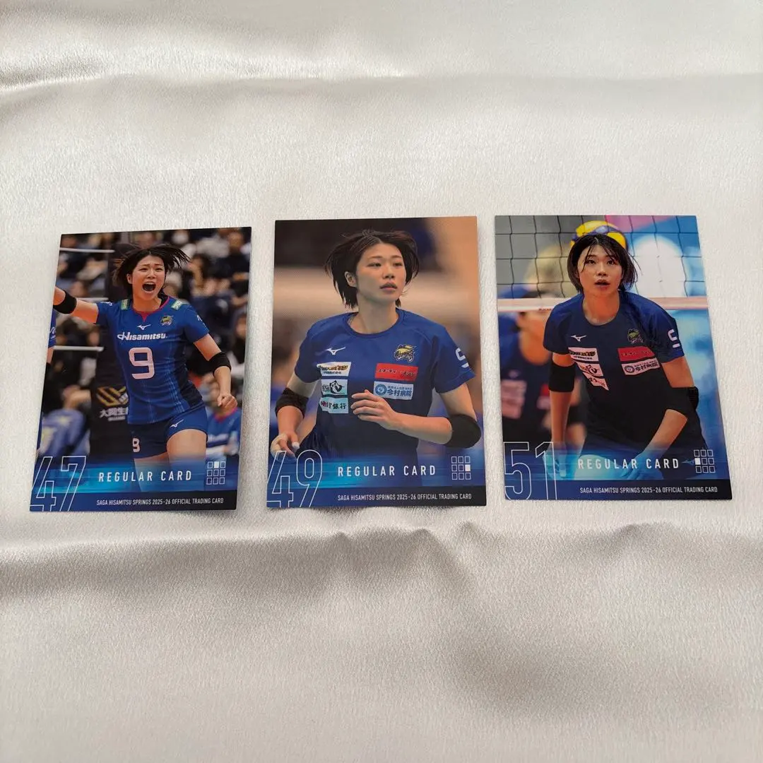 2026年最新】万代真奈美の人気アイテム - メルカリ