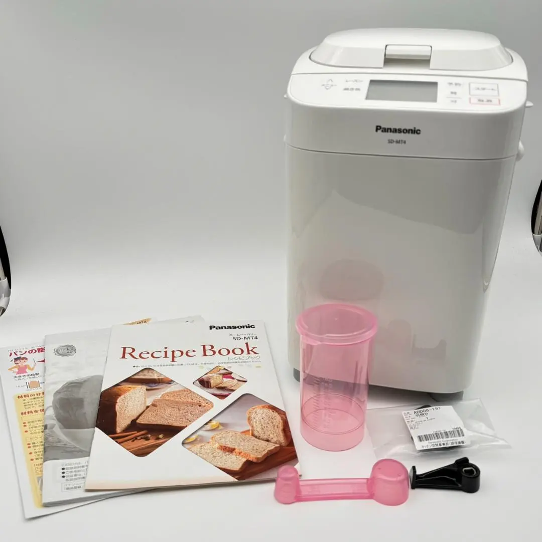 2026年最新】ホームベーカリー panasonic sd-mt4の人気アイテム - メルカリ