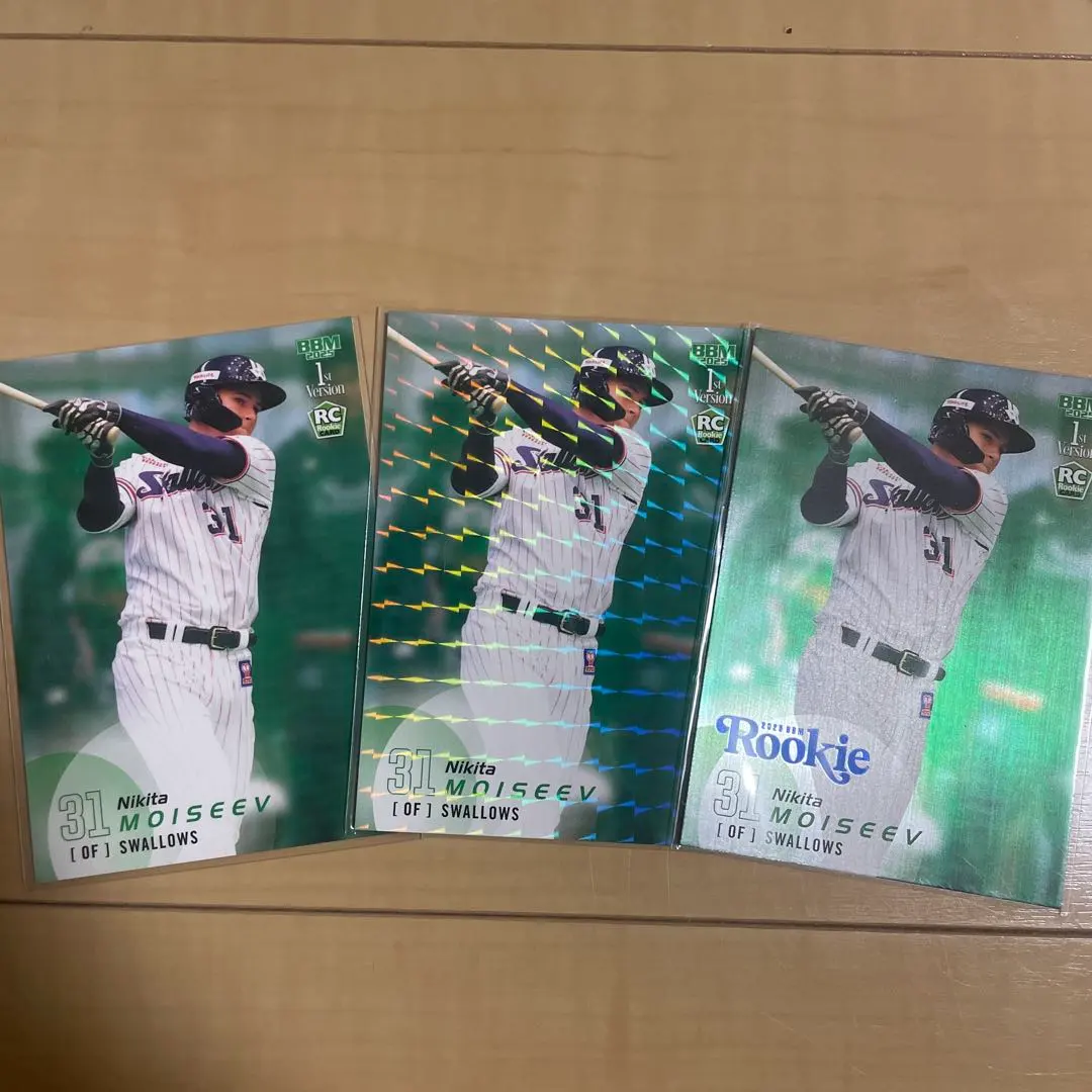 2026年最新】モイセエフニキータの人気アイテム - メルカリ