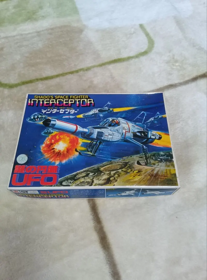 2026年最新】新世紀合金 インターセプター ufo 謎の円盤の人気アイテム