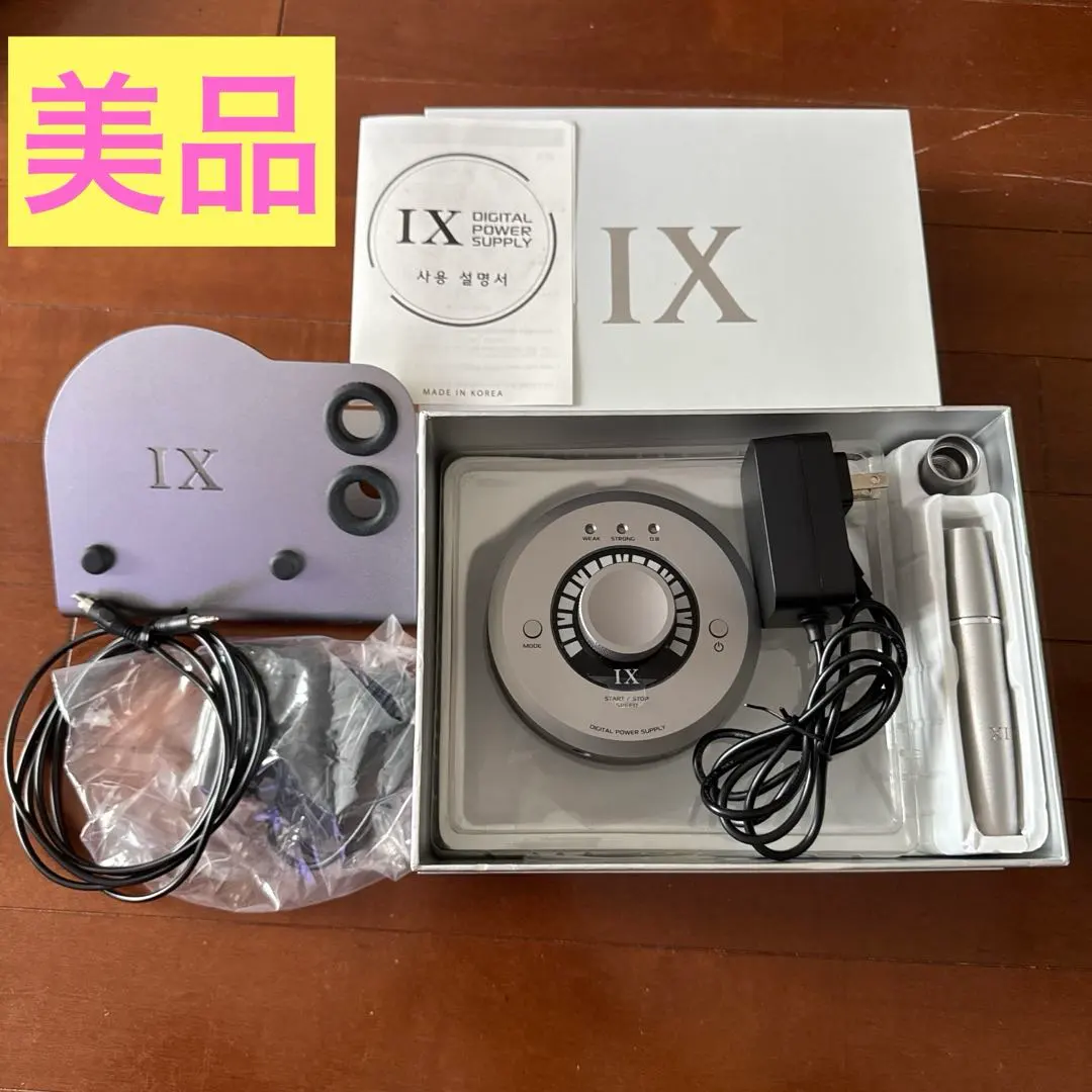 2026年最新】アートメイク マシンの人気アイテム - メルカリ