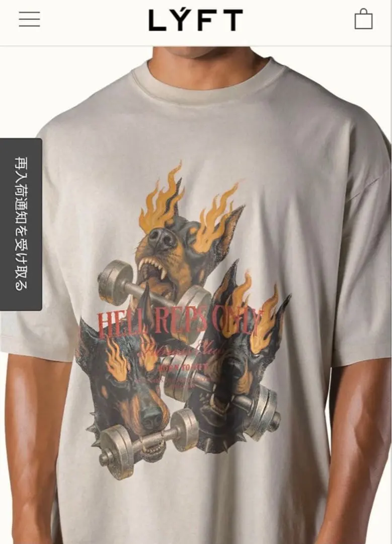 2026年最新】LYFT tシャツ ドーベルマンの人気アイテム - メルカリ