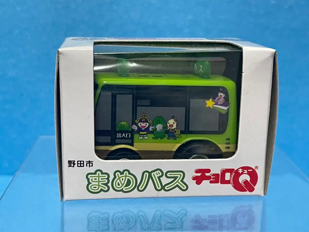 2026年最新】まめバス チョロQの人気アイテム - メルカリ