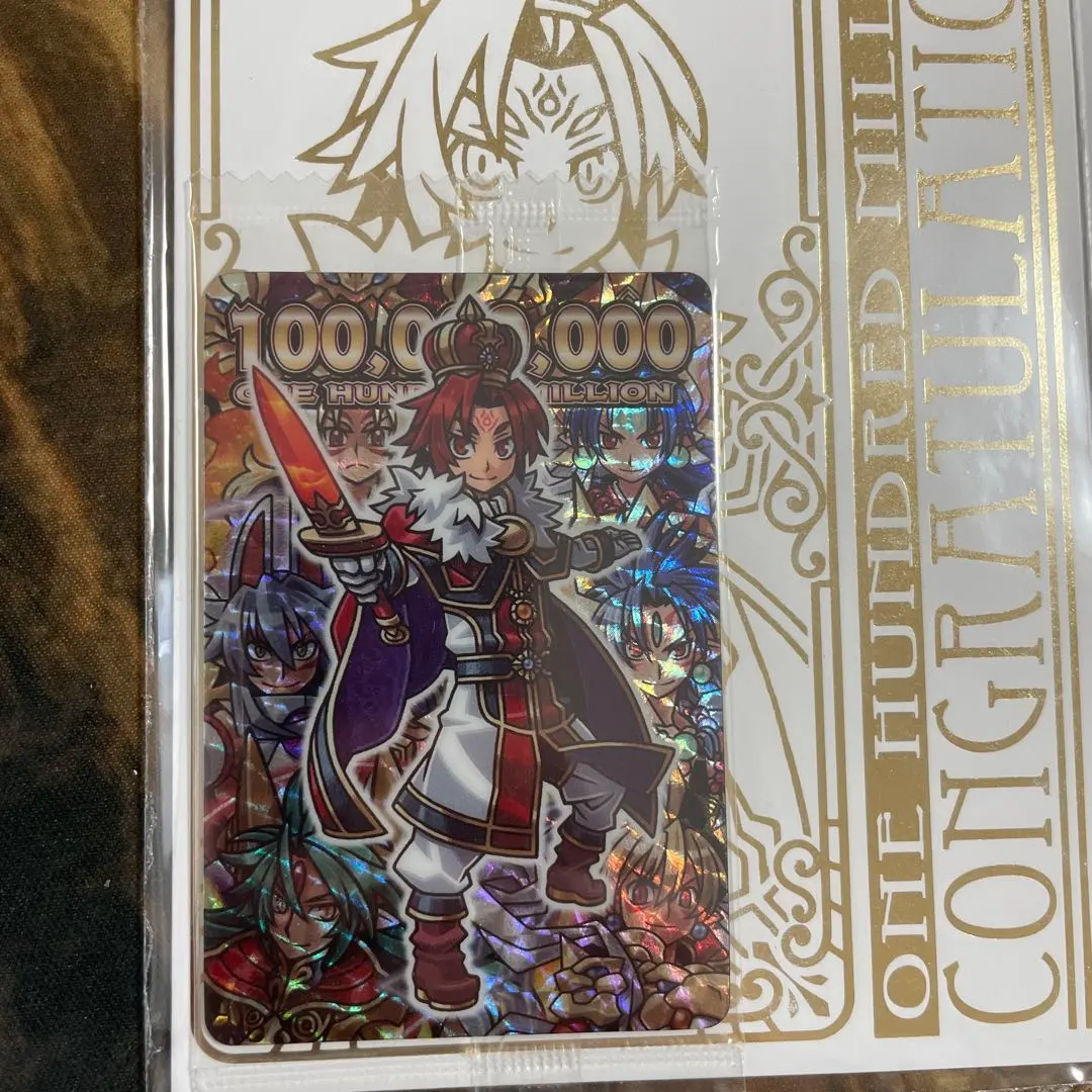 2026年最新】灼炎王子アポロの人気アイテム - メルカリ