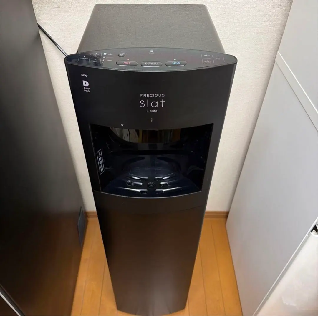 2026年最新】Frecious slatの人気アイテム - メルカリ