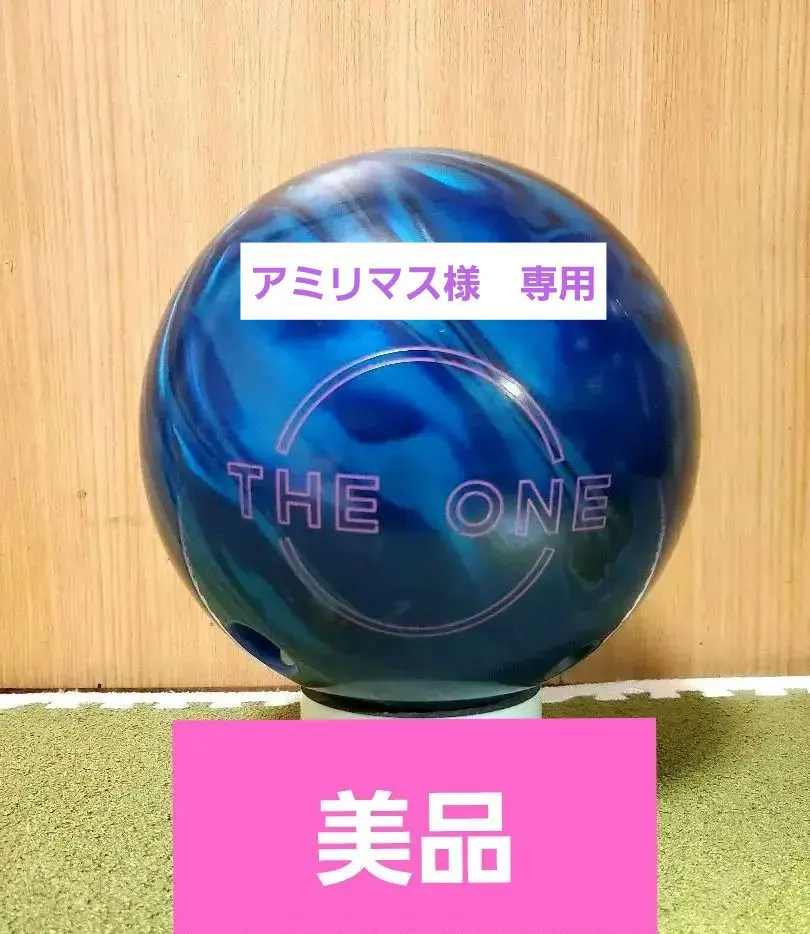 2026年最新】THE ONE ボウリングの人気アイテム - メルカリ