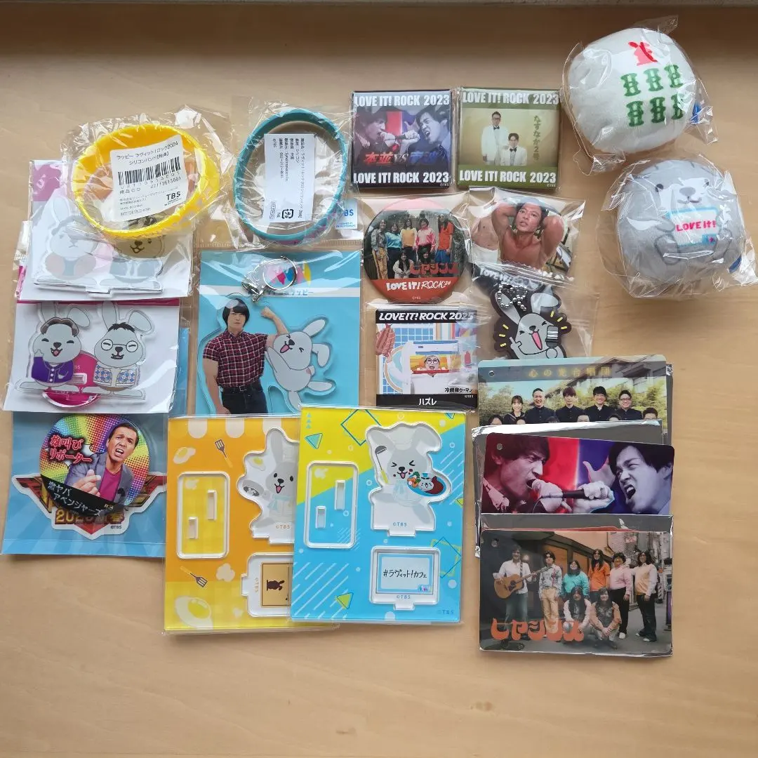 2026年最新】ラヴィットロック2024の人気アイテム - メルカリ