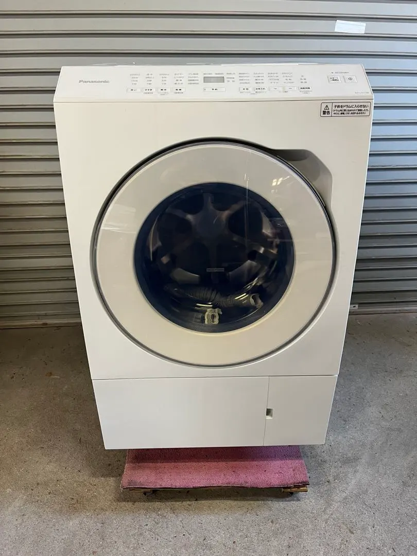 2026年最新】NA-LX113DLの人気アイテム - メルカリ