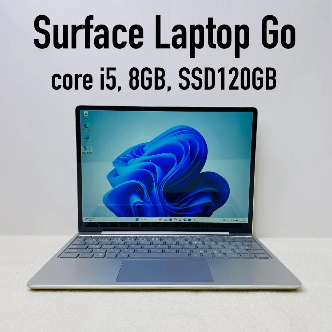2026年最新】microsoft surface laptop go 1943の人気アイテム - メルカリ