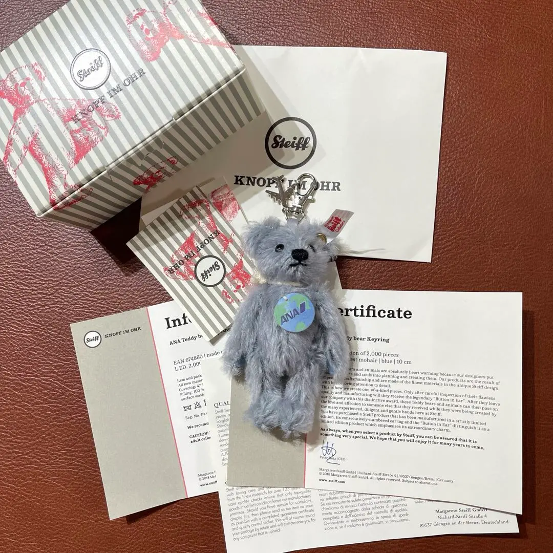 2026年最新】シュタイフ anaの人気アイテム - メルカリ