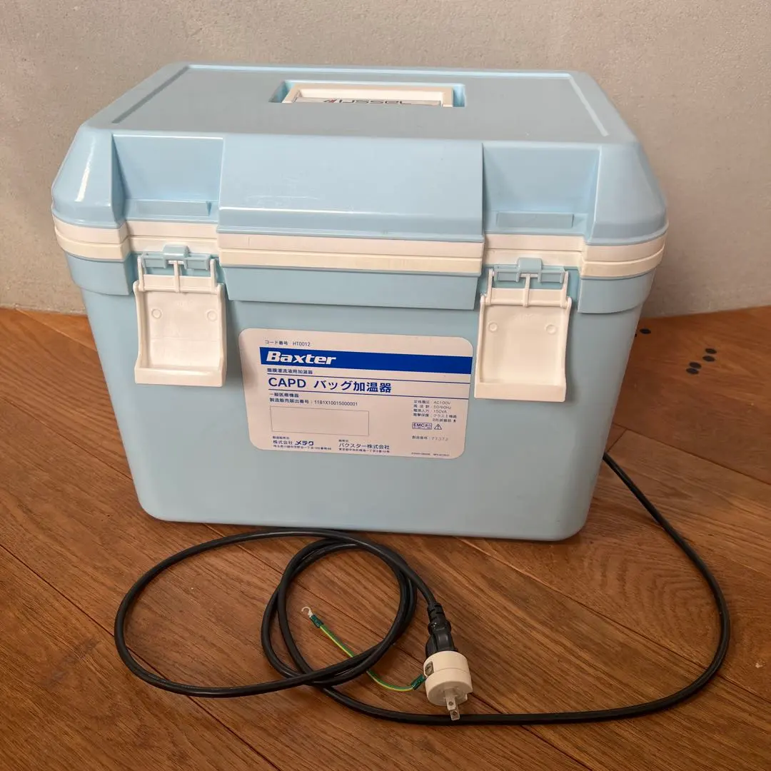 2026年最新】バクスター加温器の人気アイテム - メルカリ