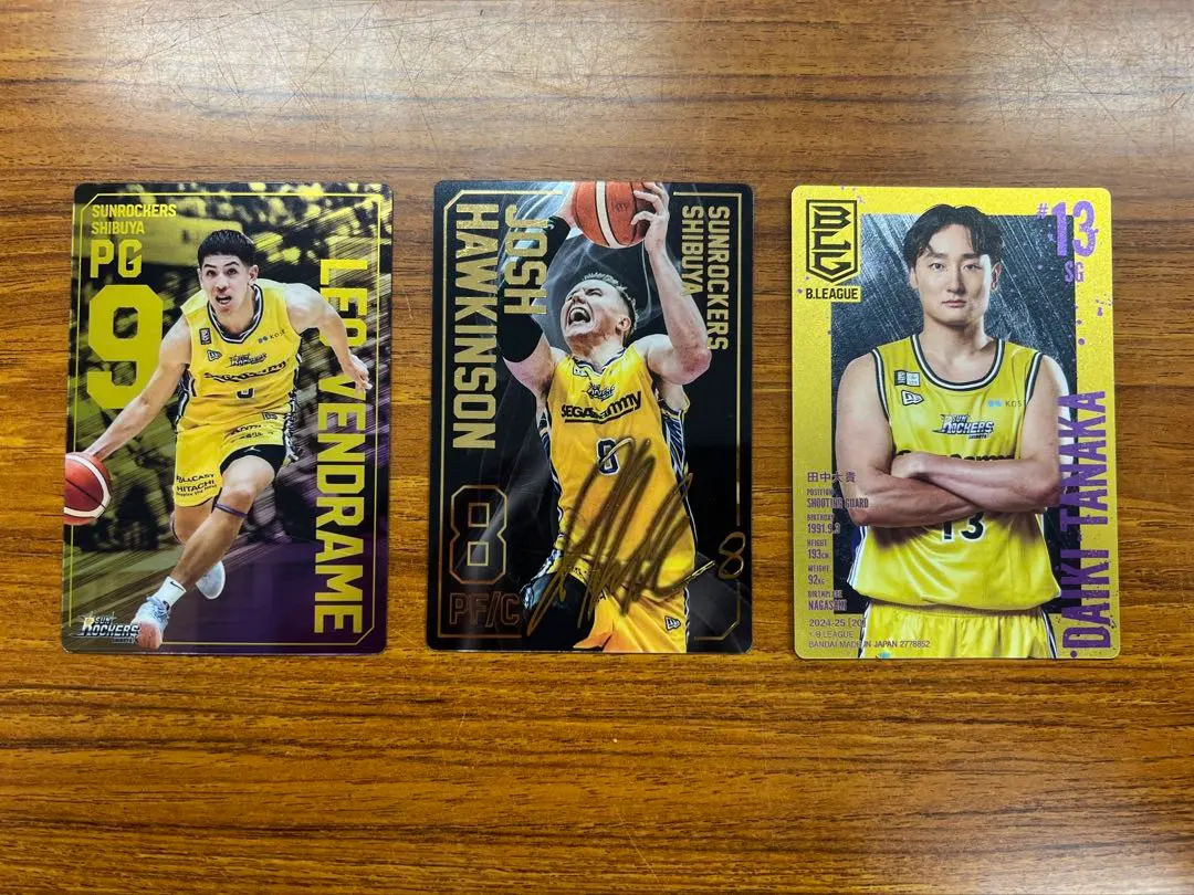 2026年最新】田中大貴 サインの人気アイテム - メルカリ