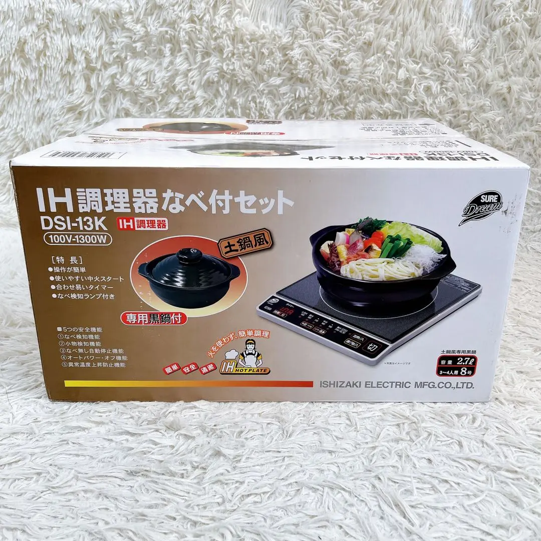 2026年最新】mfg クッキング 鍋の人気アイテム - メルカリ