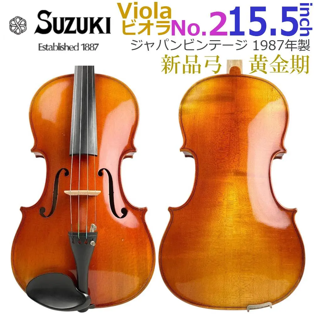 2026年最新】SUZUKI ビオラ NO.2の人気アイテム - メルカリ