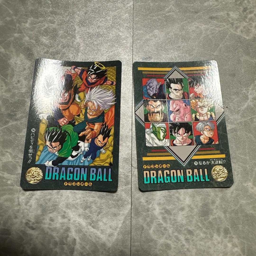 2026年最新】合計枚数/個数：2枚 ビジュアルアドベンチャーの人気