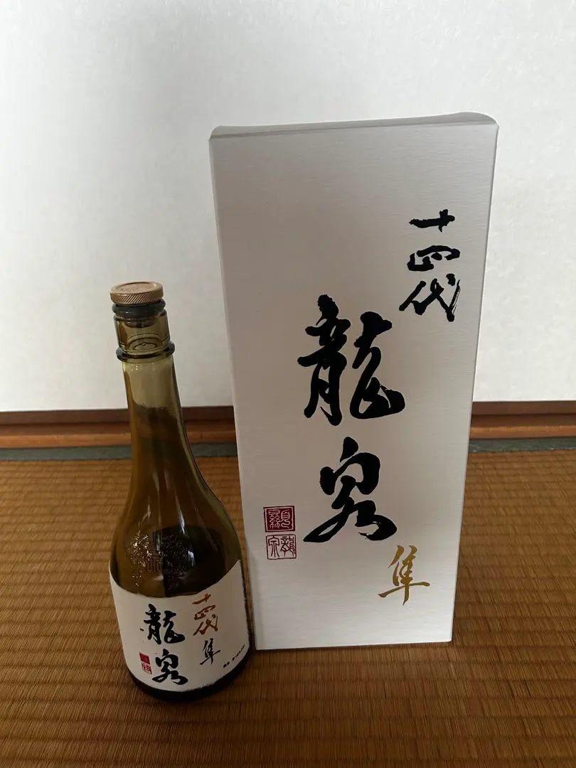 2026年最新】龍泉 隼の人気アイテム - メルカリ