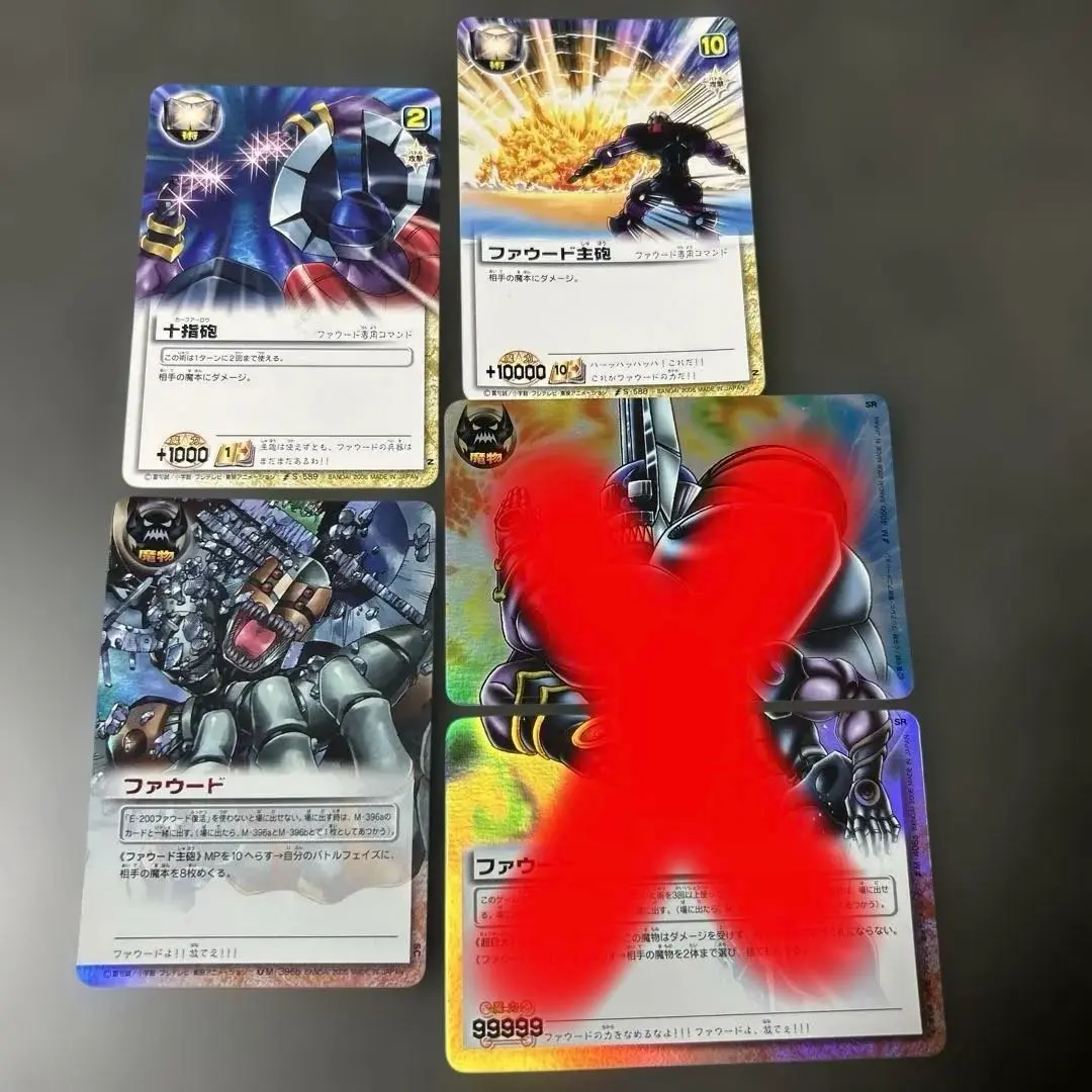 2026年最新】金色のガッシュベルカード ファウードの人気アイテム