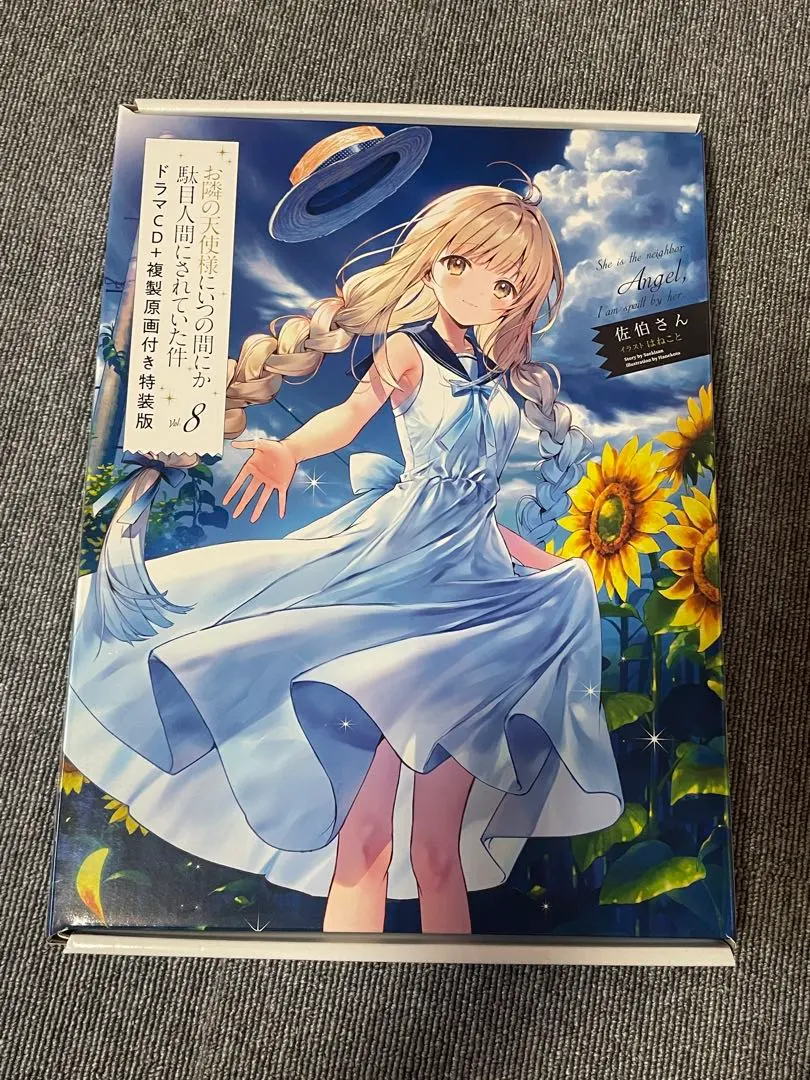 2026年最新】隣の天使様 複製原画の人気アイテム - メルカリ